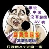 Ŷʮ뿪ѯ